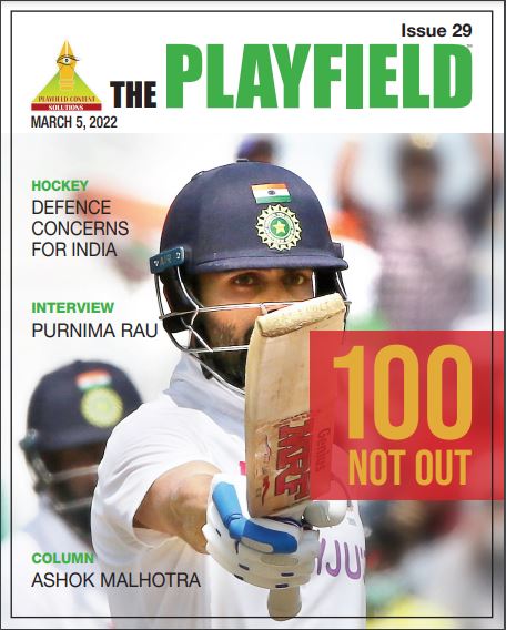 Playfield Magazine tweet media