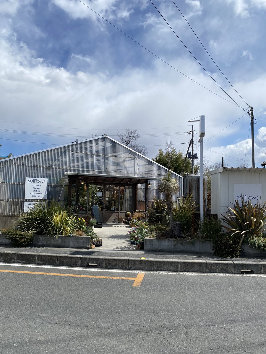 eTAgqxNVPoFujg9's tweet photo. #SolFlows さんで開催、「one day cafe」に来ました。キッチン内では、空島キッチンさんがスープの販売をしていました。
奇跡的に、yuca‘s scond kitchenさんの滋味ごはん弁当が1つだけ残っててラッキーでした。🤣 https://t.co/qL0XAVTOyt