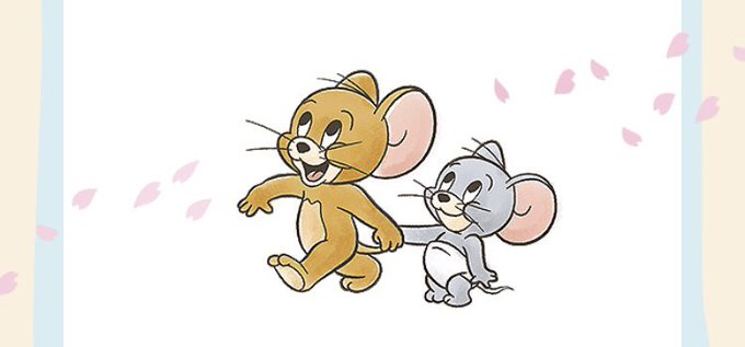 トムとジェリーのtwitterイラスト検索結果