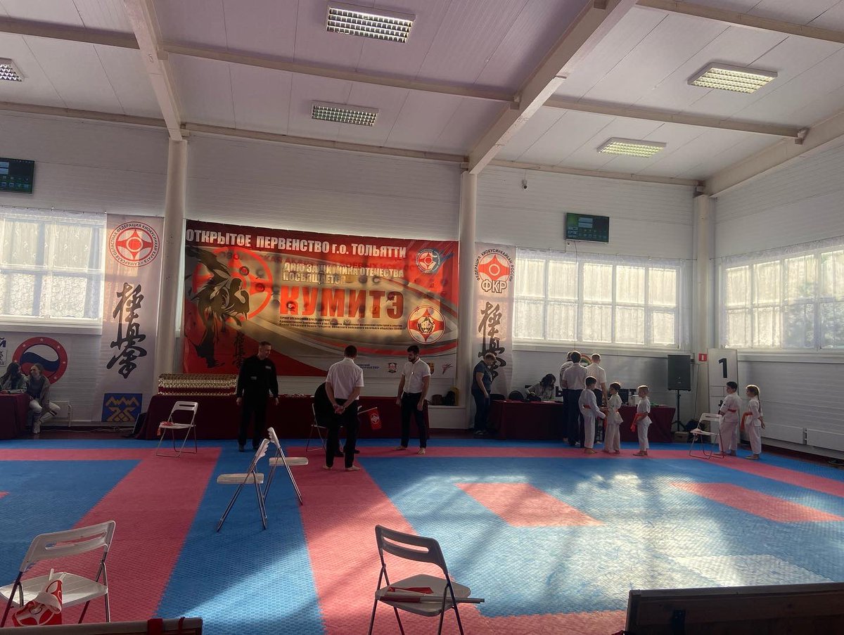 T_Transformator's tweet image. Сегодня при поддержке ООО ТОЛЬЯТТИНСКИЙ ТРАНСФОРМАТОР проводится городской турнир по Киокусинкай каратэ! Желаем всем участникам ярких боев и красивых побед!