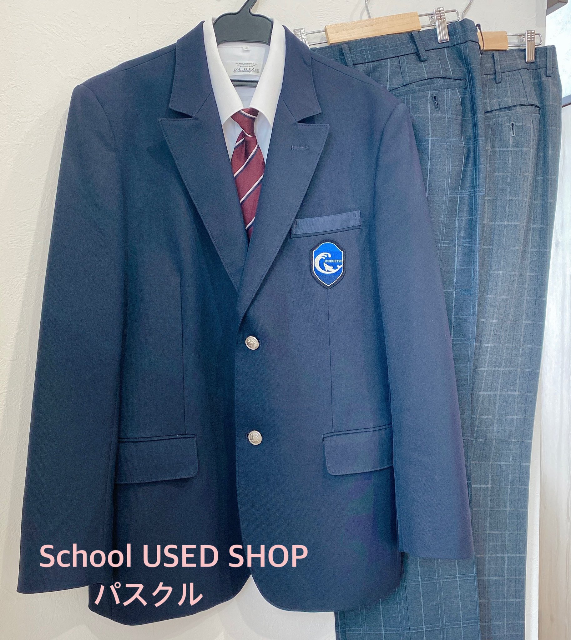北越 高校 制服