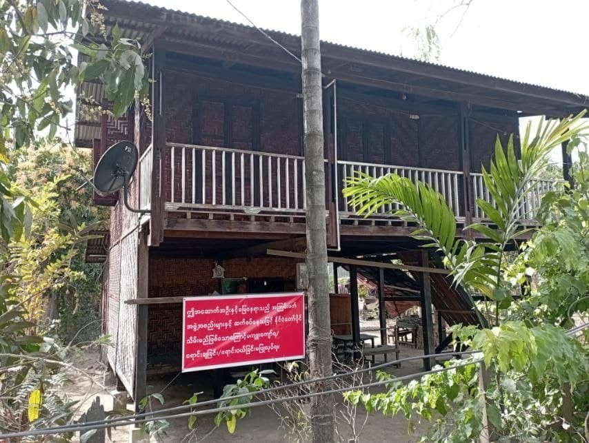 amy_kyaw's tweet photo. It is reported that 7 houses in Monywa and Kale towns were sealed off by juntas on false accusation of having connection with NUG/CRPH/PDF just within yesterday.
#MassacreInMyanmarByJunta #2022Mar6Coup #WhatsHappeningInMyanmar https://t.co/Xjztsq2cfn