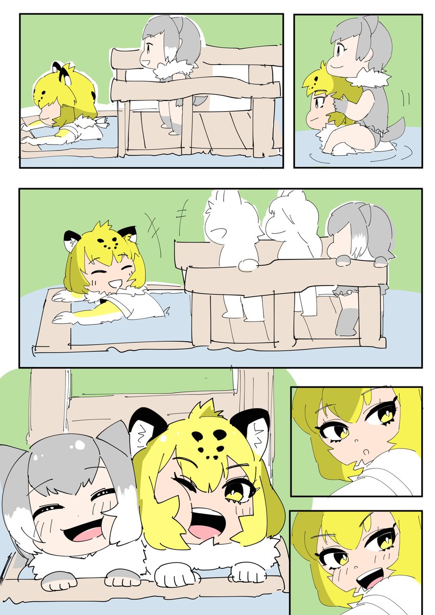 久々のジャガウソ漫画 