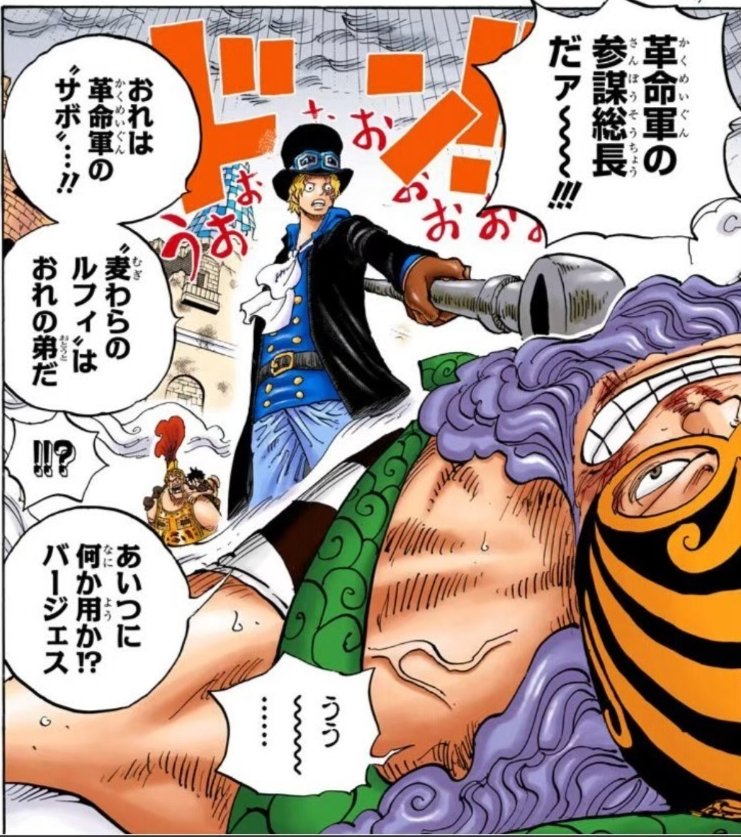 煉 Len B15fvr Twitter