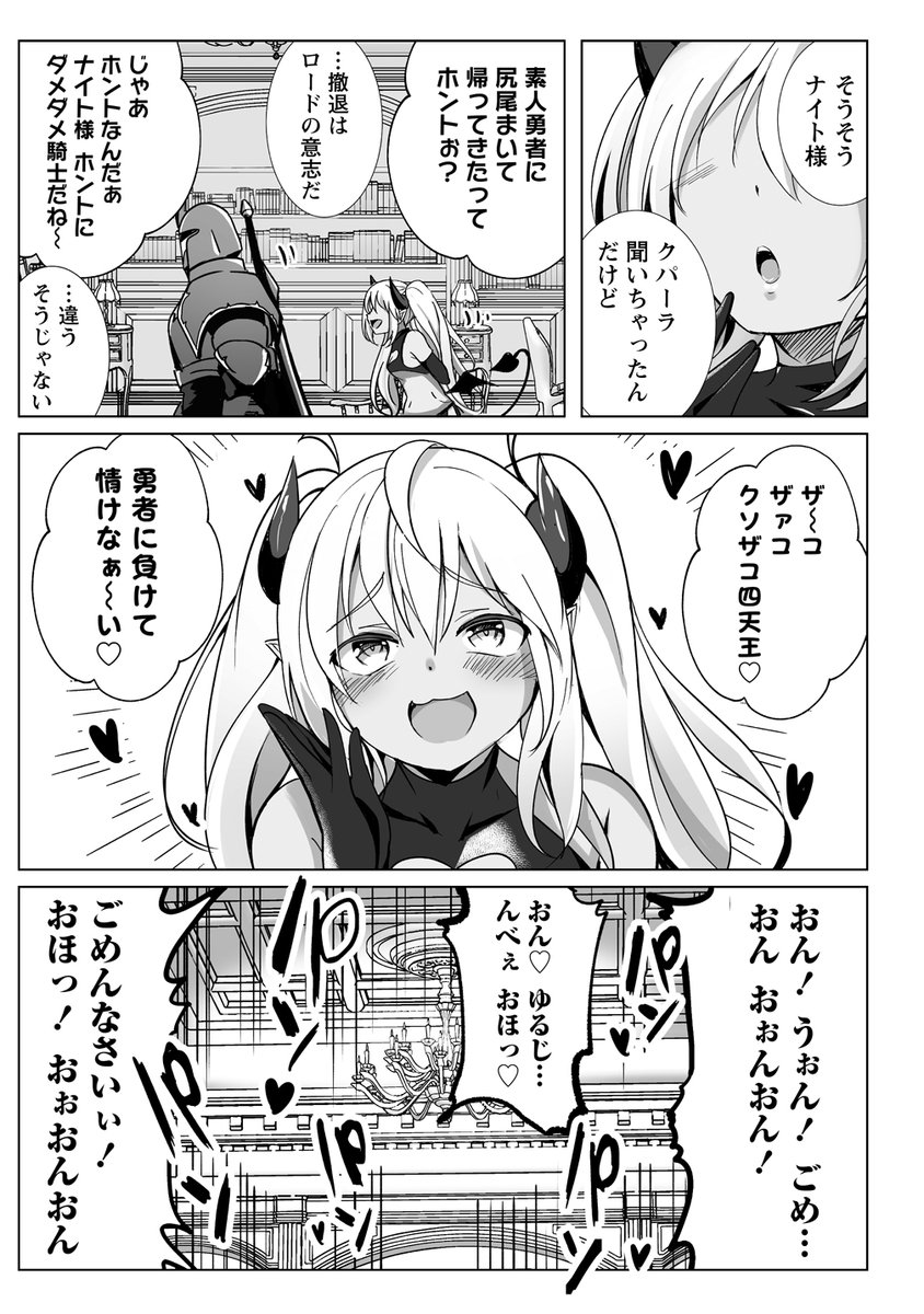 (3/4) 