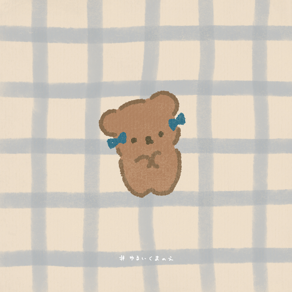 Twoucan ゆるいくまのえ の注目ツイート イラスト マンガ コスプレ モデル