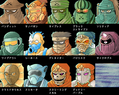 バトルグラウンド・サツ・バツ(100/108)
#ニンジャスレイヤー #ウキヨエ 