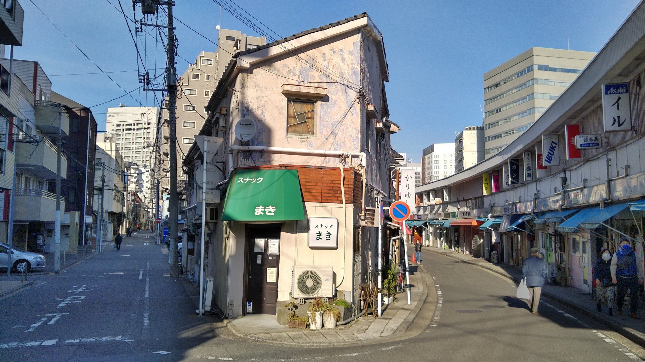 טוויטר くろ בטוויטר なじみの三叉路 野毛 三叉路 Y字路 T Co Mornwxxh87 טוויטר くろ בטוויטר なじみの三叉路 野毛 三叉路 Y字路 T Co Mornwxxh87