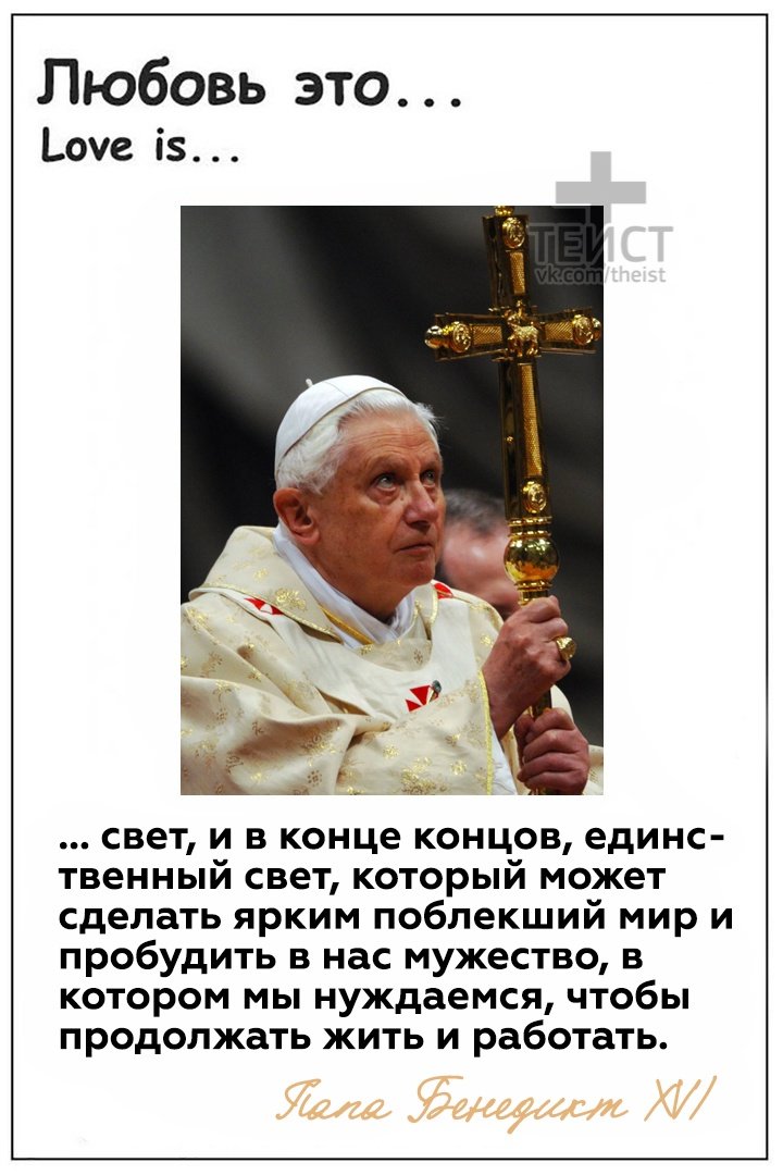 simvolverit tweet picture