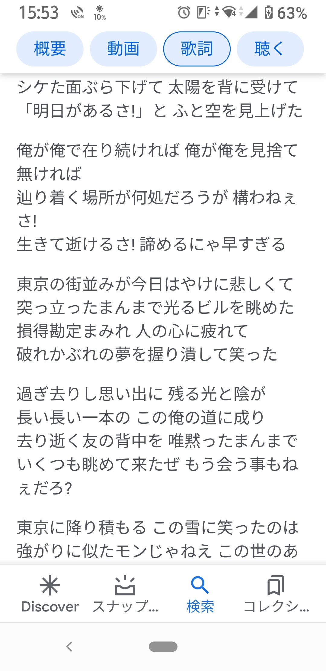 Hiroki H Twitter