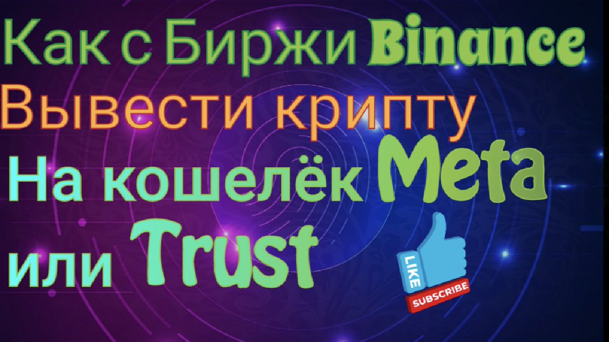 Приятного просмотра

youtu.be/5G4fOmx7OCI