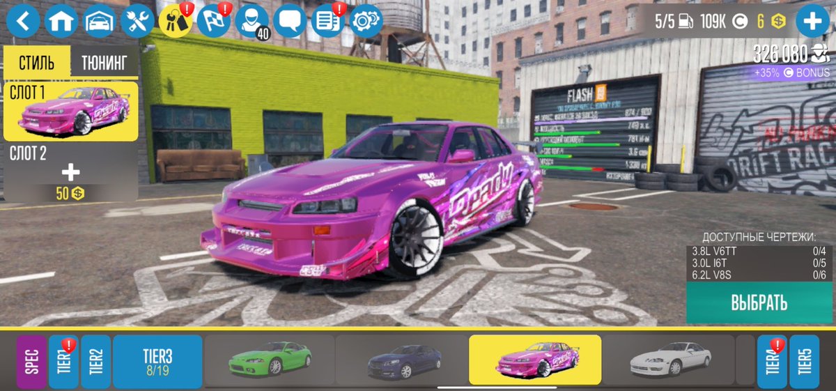 дима_оборотень tweet media