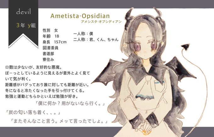 書道部のtwitterイラスト検索結果 古い順