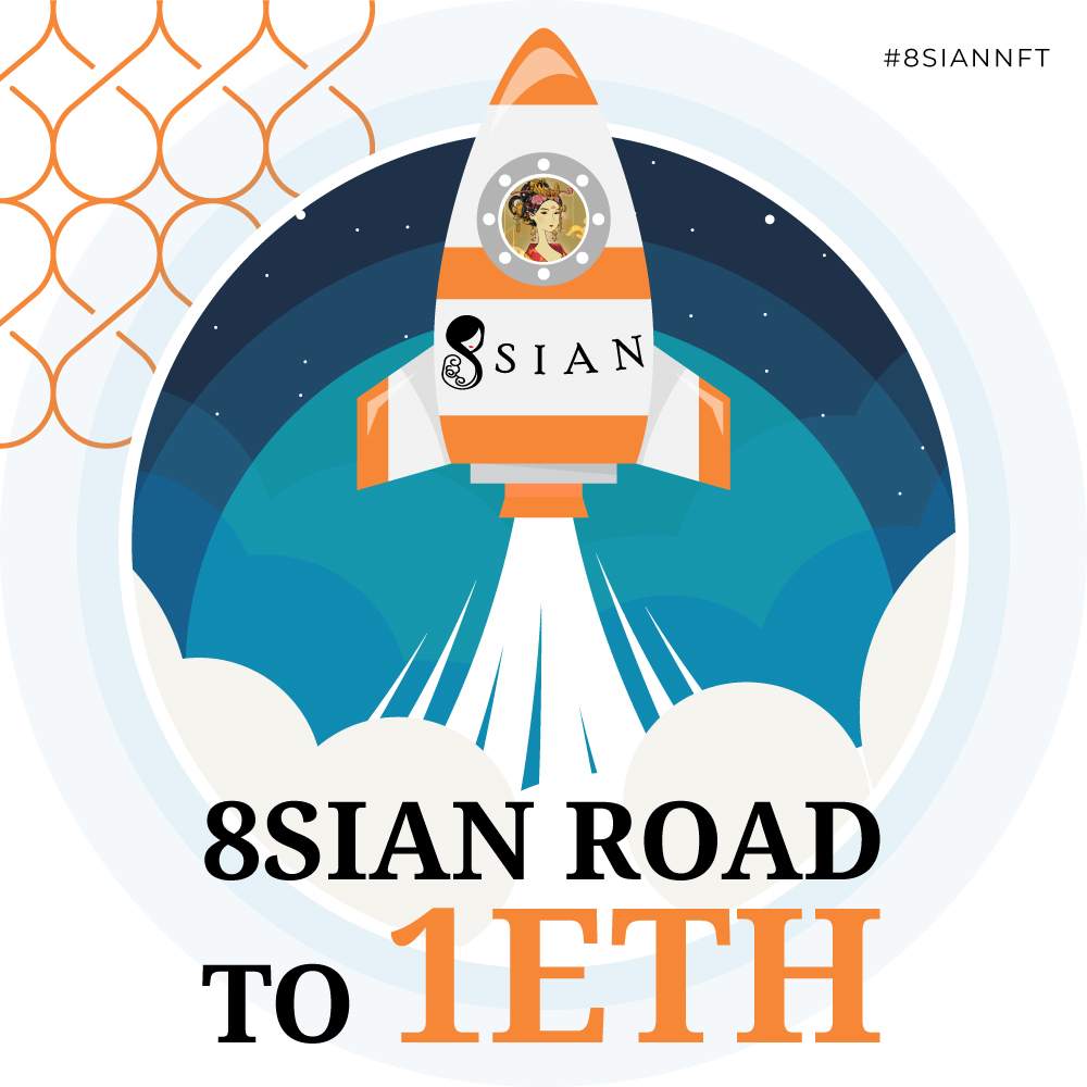 8SIAN Magazine tweet media