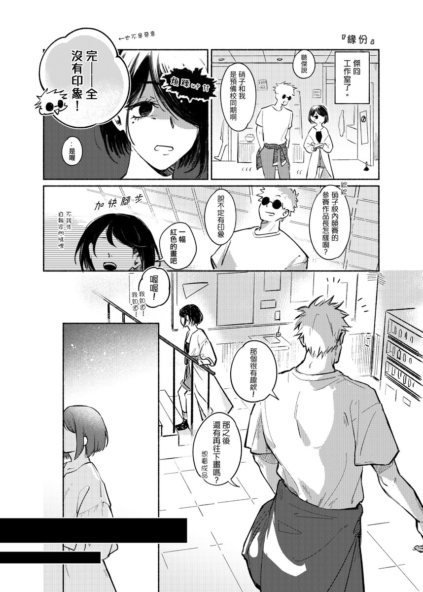 (3/5) 