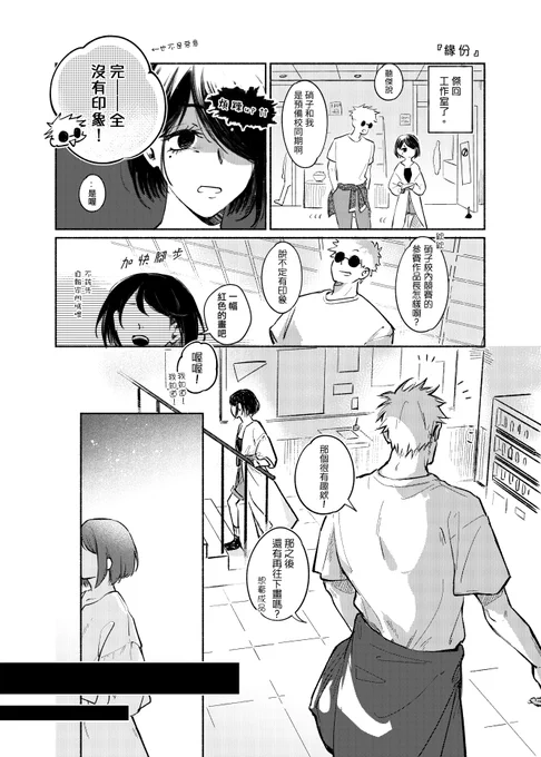 (3/5) 