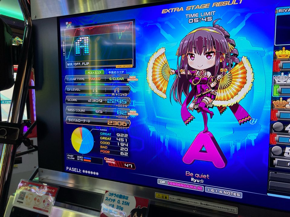 A Out Aoutdp Twitter