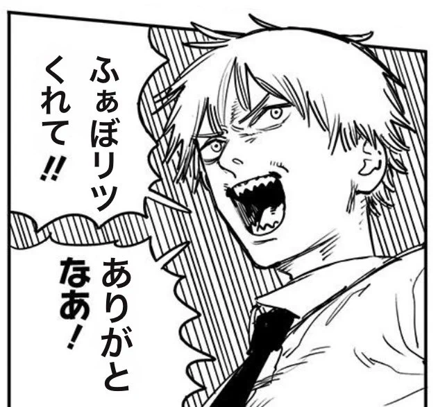 3000いいねありがとうございます! 