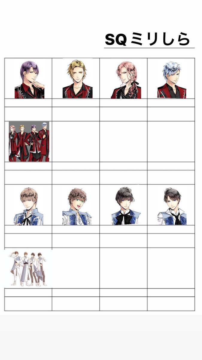 i7_m45's tweet photo. ツキウタ。ツキプロミリしら作成したので良かったらお使いください！！
① https://t.co/f3Xs1wDwvI