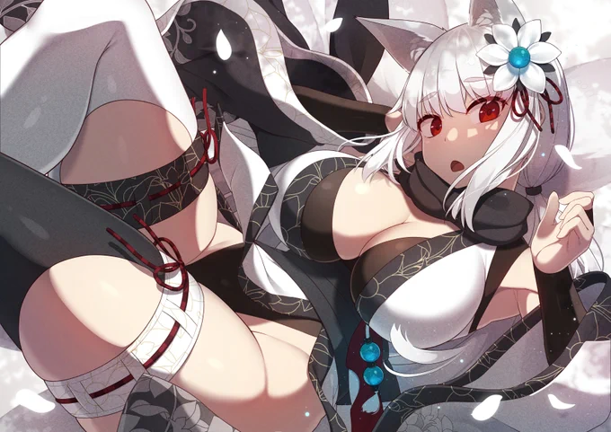 狐 