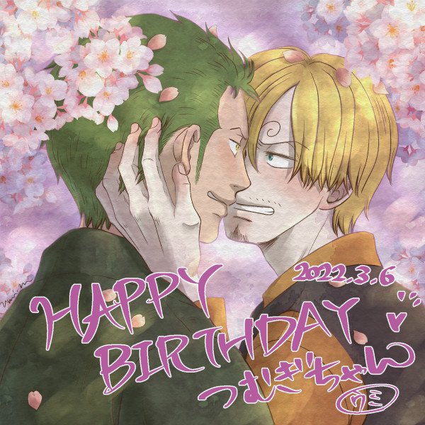 ラブラブのtwitterイラスト検索結果 ラブラブのtwitterイラスト検索結果