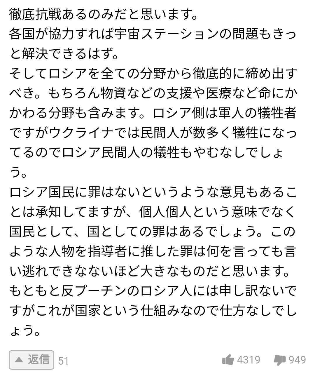 Ylo7xjoembn6gm