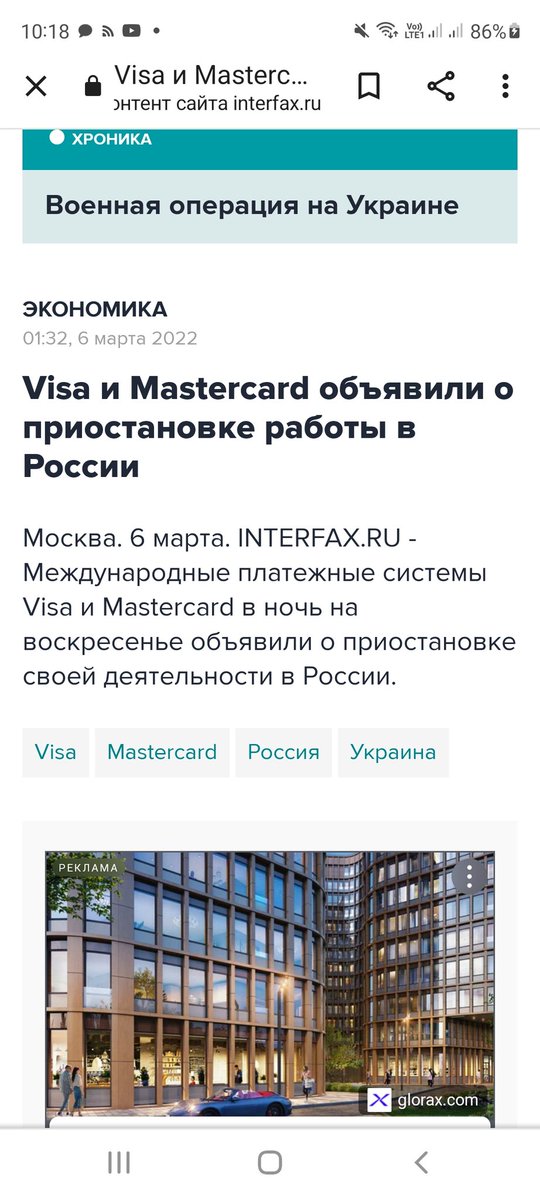 yoonmilife's tweet photo. I just don't know what to do next, how to live with it.  Visa and Mastercard closed the payment method for Russians at foreign stores.  first paypal, now this, i just want to cry https://t.co/G1ZOX5DXg5