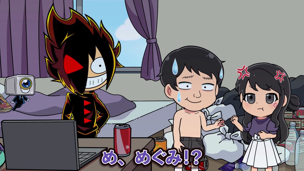 本日は ⏰18：30 プレミア公開です！ 肝田くんが 変な遊びをしています