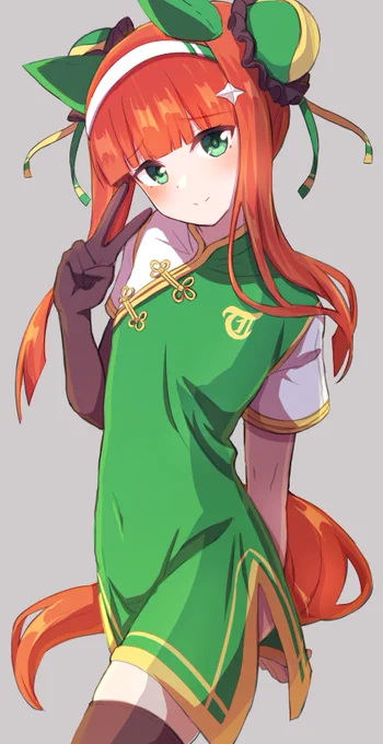 チャイナ服スズカさん概念……
#ウマ娘 #サイレンススズカ 