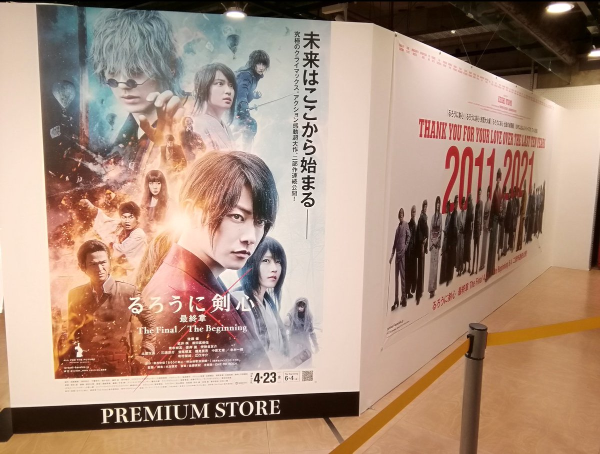 佐藤健 画像 最新情報まとめ みんなの評判 評価が見れる ナウティスモーション ページ目 佐藤健 画像 最新情報まとめ みんなの評判 評価が見れる ナウティスモーション ページ目