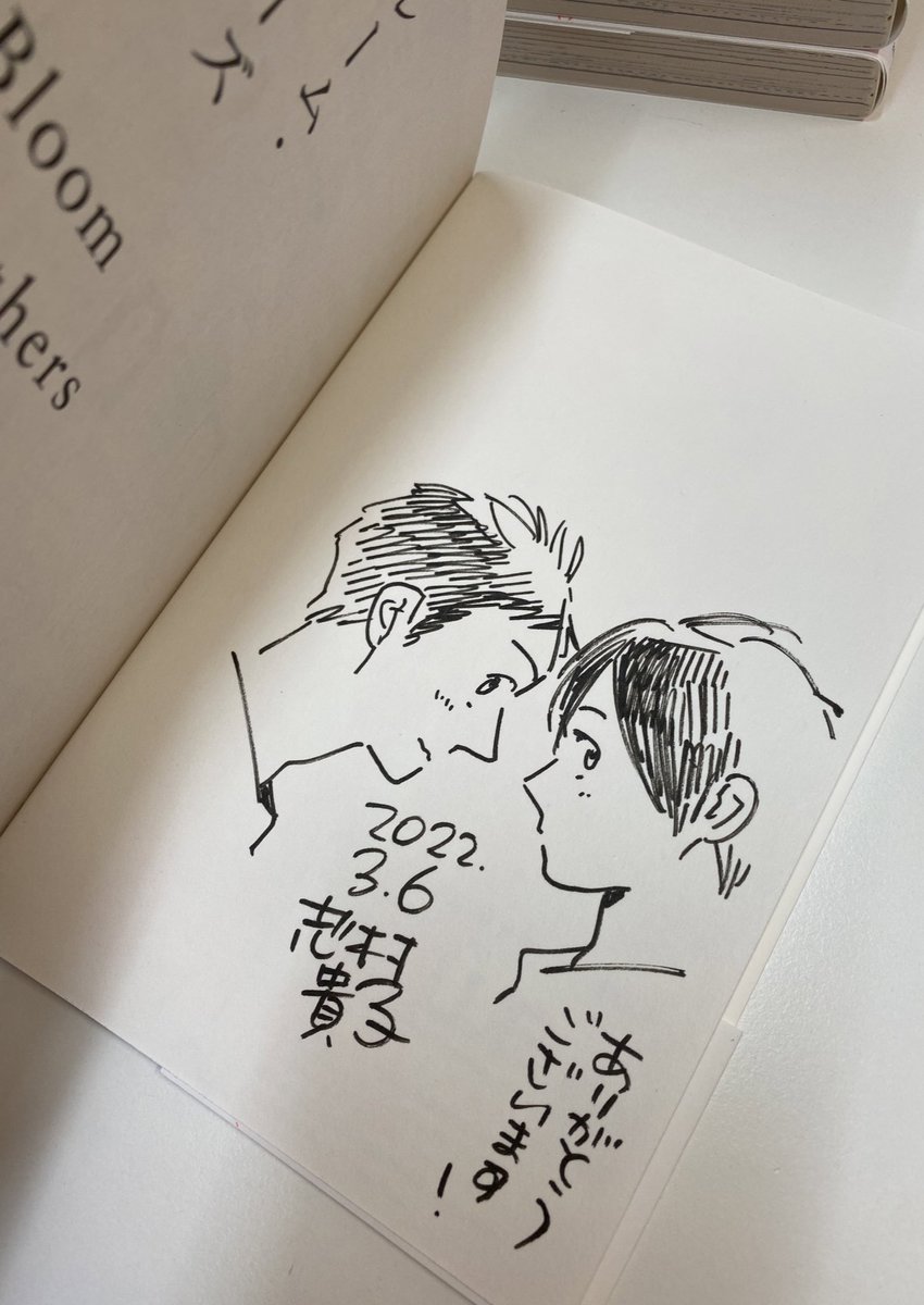 éå±±ããã¯ã»ã³ã¿ãŒæ¬åºæ§ã«ãŠããã ããŸããå¿æè²Žåå
çããã«ãŒã ã»ãã©ã¶ãŒãºã2å·»ã®ãµã€ã³æ¬è²©å£²éå§ã ããã§ã!ã©ãããããããé¡ãèŽããŸã!!! https://t.co/jfBfOQAloO