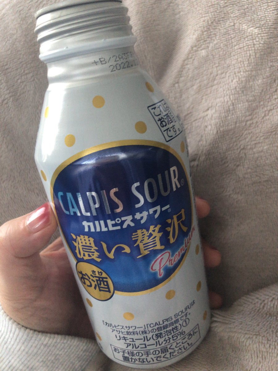 カルピスサワー FELICITY Beer&Water - カルピスサワー｜Yahoo!ショッピング