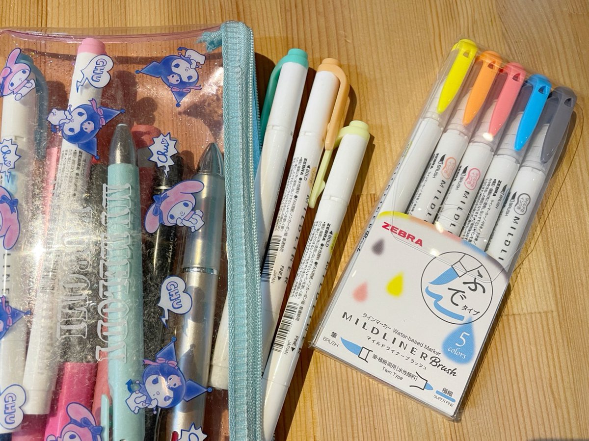 mekata19's tweet photo. すごく愛用している、筆タイプのマーカ

#ZEBRA さんの #MILDLINERBrush

普通の「#MILDLINER」は売ってるけど、こっちは意外と売ってなくて悩ましい。最終全色買うんだけど、今はとにかく「ミドリ」が欲しくて

今度の休みに買いに行くぞーーー https://t.co/JJYNymCRwT