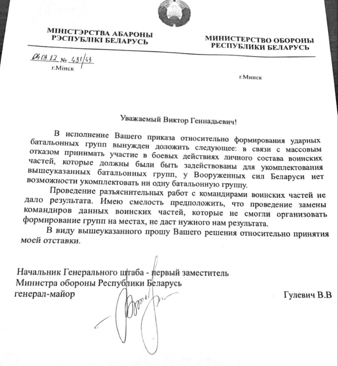 krasaslova tweet picture