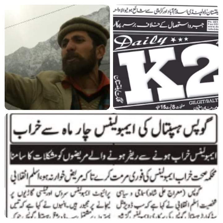 #TeamSynergyGhizer tweet media