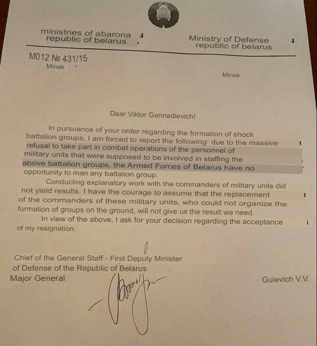 OSINTdefender on Twitter "Translation https//t.co/LJx2UlbIBu" / Twitter