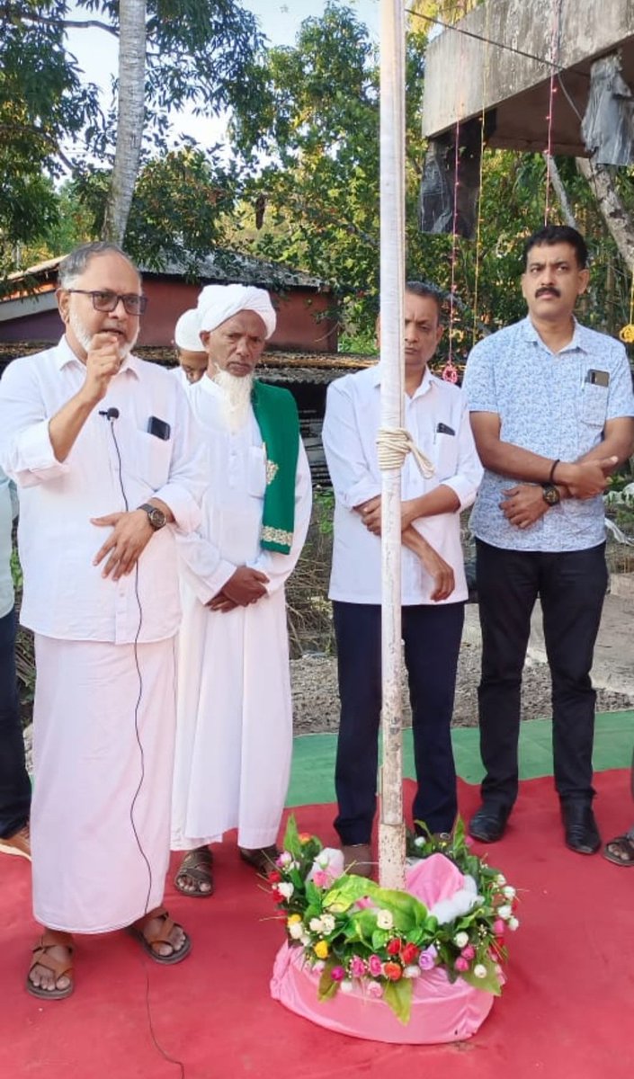 AMSOANI's tweet photo. Historic 100th Year of Mopla Community in the Andaman Islands was observed befittingly in a brief function held in the AMSO Building at Kanyapuram. Jb N. YUSUF, President, AMSO hoisted the Commemorative Flag. 
#100inAndamans https://t.co/fJ0c0Z14iP