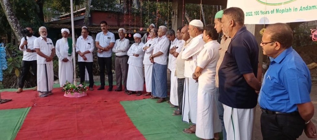 AMSOANI's tweet photo. Historic 100th Year of Mopla Community in the Andaman Islands was observed befittingly in a brief function held in the AMSO Building at Kanyapuram. Jb N. YUSUF, President, AMSO hoisted the Commemorative Flag. 
#100inAndamans https://t.co/fJ0c0Z14iP