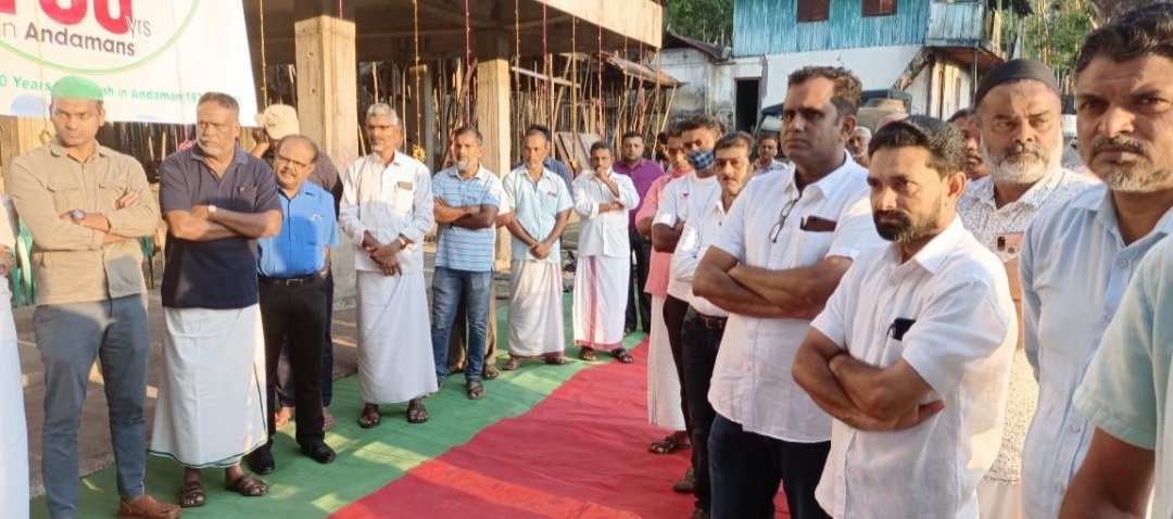 AMSOANI's tweet photo. Historic 100th Year of Mopla Community in the Andaman Islands was observed befittingly in a brief function held in the AMSO Building at Kanyapuram. Jb N. YUSUF, President, AMSO hoisted the Commemorative Flag. 
#100inAndamans https://t.co/fJ0c0Z14iP