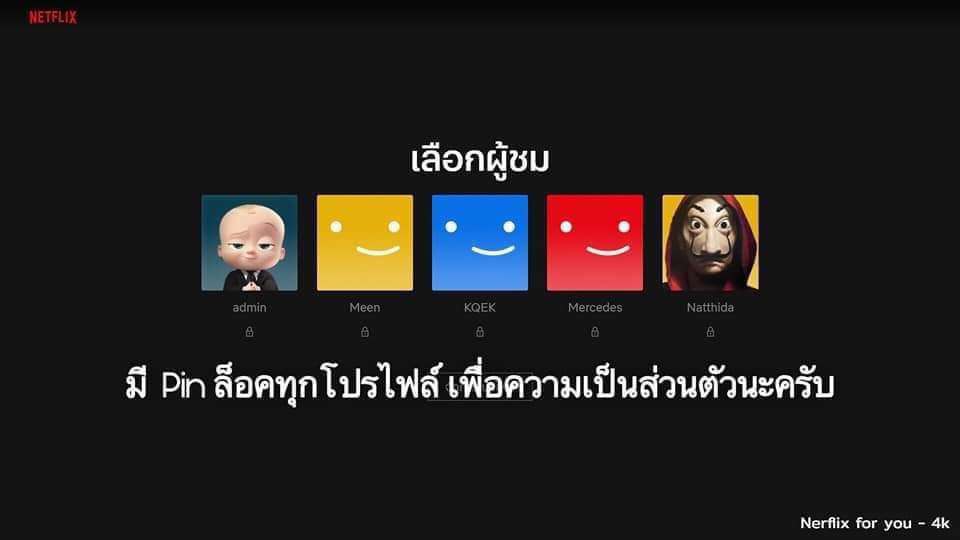 🙏 tweet media