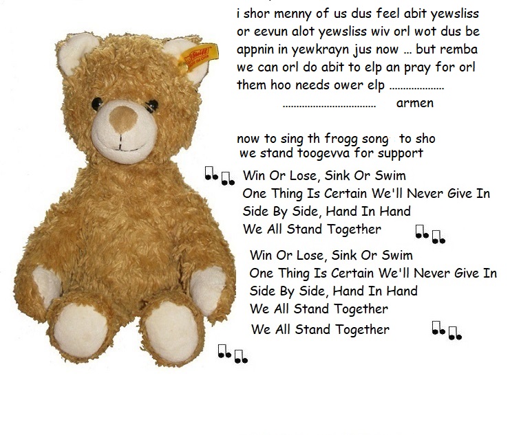 nowtiss bord ... sundy sermun .. th powa of praya