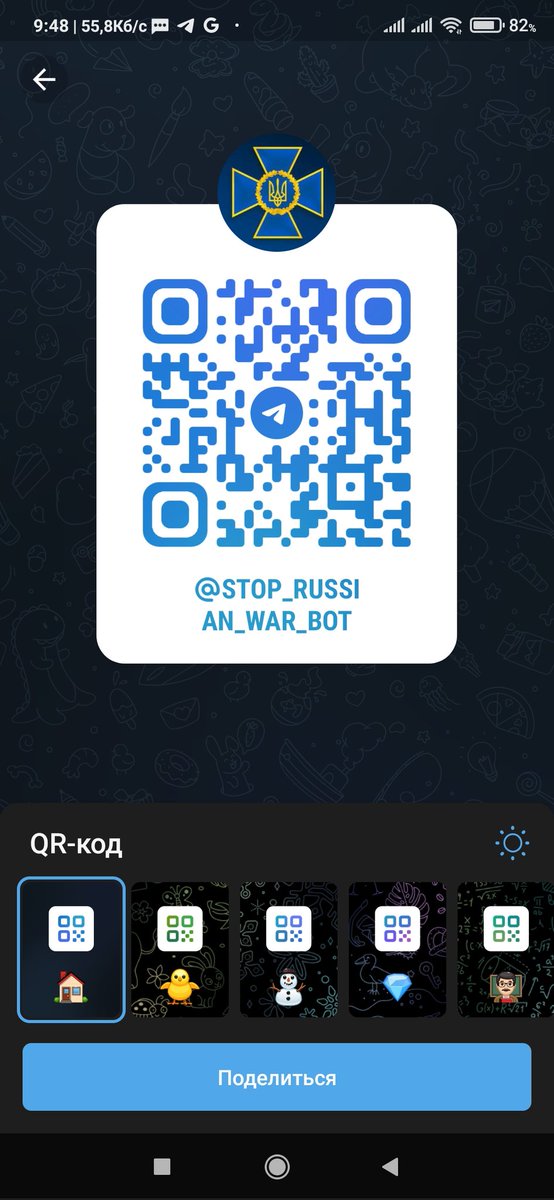 maxshe2014's tweet photo. #Україна #війна Якщо вам потрібно повідомити СБУ та ЗСУ про переміщення окупантів, та іншу важливу інформацію Telegram bot
@stop_russian_war_bot 
Важливо! Повідомляйте лише свою важливу інформацію, непотрібно робити перепост та чутки. https://t.co/TgabTHveXf https://t.co/KRef5aql7R