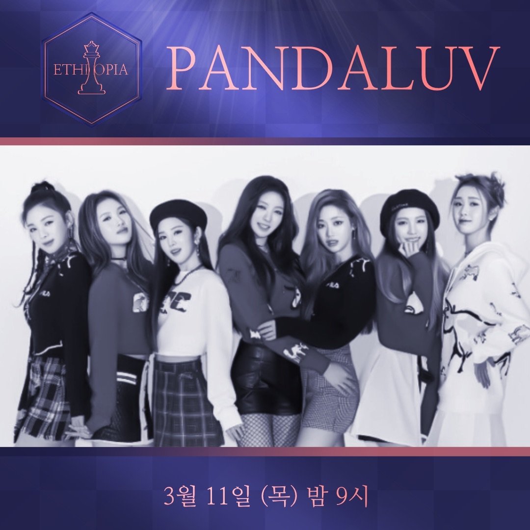 fmashow_'s tweet photo. [#에티오피아로가는길] Teaser Image

PANDALUV

🌎 Worldwide Live Streaming from 9PM - 10PM KST

Who is your QUEEN? Who will take the CROWN?

⚠️ All This Is Fictional ⚠️ 

#roadtoethiopia #에티오피아로가는길 #fmashow #fkpop #fictional #whoistheQUEEN #PANDALUV https://t.co/baFdvwNjAQ