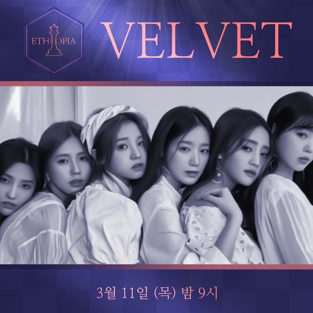 fmashow_'s tweet photo. [#에티오피아로가는길] Teaser Image

VELVET

🌎 Worldwide Live Streaming from 9PM - 10PM KST

Who is your QUEEN? Who will take the CROWN?

⚠️ All This Is Fictional ⚠️ 

#roadtoethiopia #에티오피아로가는길 #fmashow #fkpop #fictional #whoistheQUEEN #VELVET https://t.co/WuAnZf2GxX