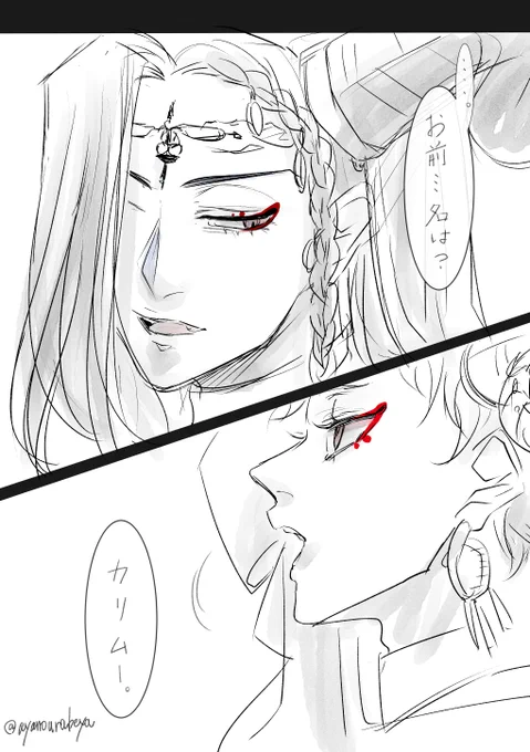 久々描きたくなって落書き。邂逅編。 https://t.co/1GJBA2EctL 