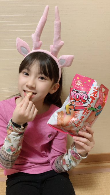 Twitterのコスプレ画像13