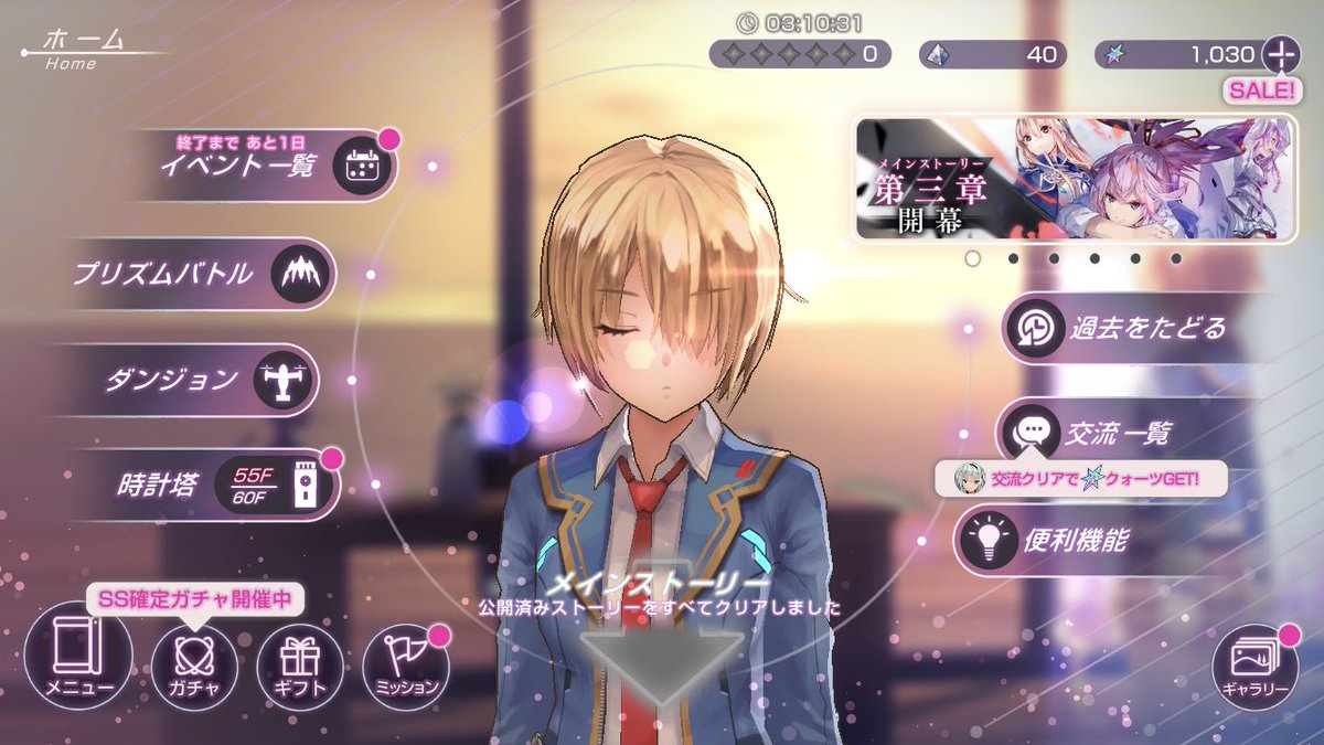 デラぽん tweet media