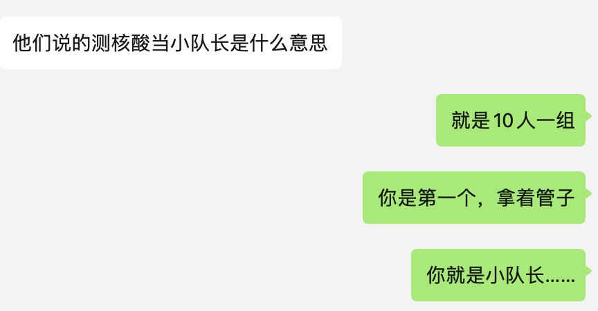 尔今夏 tweet media