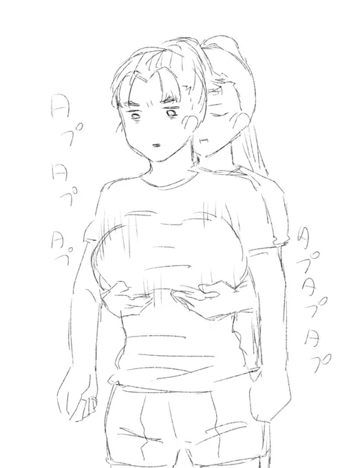セモ(にょ) 