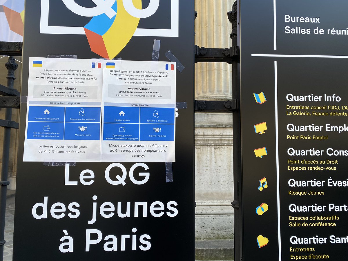 Fabrique de la Solidarité, Quartier Jeunes, Mairie de Paris Centre - collectes, aides, salles de réunions : bâtiments et agents municipaux sont mobilisés pour la solidarité avec l’Ukraine, pour soutenir les étudiants, leurs familles, et les réfugiés. Merci de votre générosité !